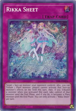 Yugioh! LP Rikka Sheet - SESL-EN026 - Secret Rare - 1st Edition Lightly Played, - Image 1