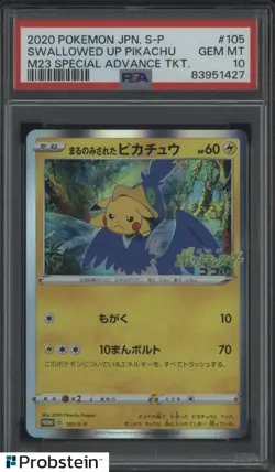 2020 Pokemon Japanese S-P M23 Special Advance Ticket Swallowed Up Pikachu PSA 10 - Image 1