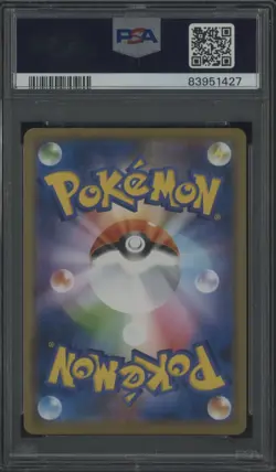 2020 Pokemon Japanese S-P M23 Special Advance Ticket Swallowed Up Pikachu PSA 10 - Image 2