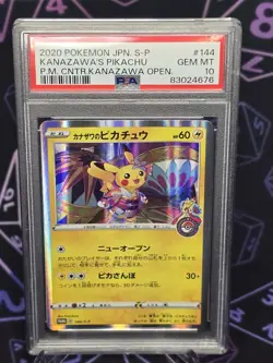 PSA 10 Kanazawa's Pikachu 144/S-P 144/S-P Promo Holo JPN Gem Mint Pokemon Center - Image 1