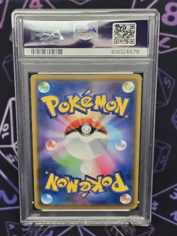 PSA 10 Kanazawa's Pikachu 144/S-P 144/S-P Promo Holo JPN Gem Mint Pokemon Center - Image 2