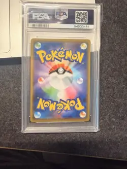 PSA 10 GEM MINT Pokemon Japanese Swallowed Up Pikachu 105/S-P M23 - Image 2