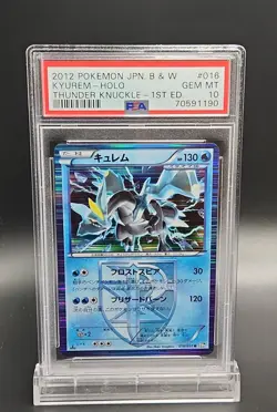 PSA 10 Gem Kyurem Holo 016/051 Thunder Knuckle 1st Edition 2012 Japanese Pokemon - Image 1
