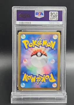 PSA 10 Gem Kyurem Holo 016/051 Thunder Knuckle 1st Edition 2012 Japanese Pokemon - Image 2
