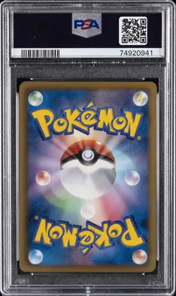 2012 POKEMON JAPANESE B&W THUNDER KNUCKLE 1ST EDITION #016 KYUREM-HOLO PSA 10 - Image 2