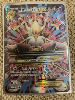 Pokemon M Alakazam EX Full Art Holo Ultra Rare Card 118/124 Fates Collide - Image 1