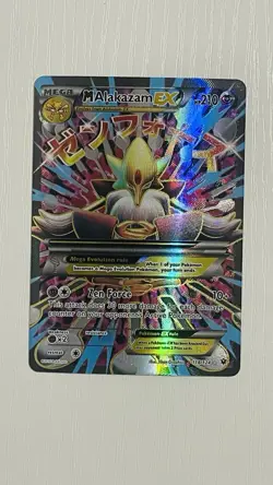 Pokemon Card - M Alakazam EX (Full Art) 118/124 Fates Collide Ultra Rare Holo - Image 2
