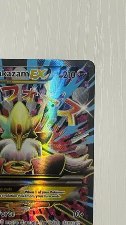 Pokemon Card - M Alakazam EX (Full Art) 118/124 Fates Collide Ultra Rare Holo - Image 4