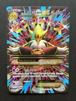 Pokemon Card - M Alakazam EX (Full Art) 118/124 Fates Collide Ultra Rare Holo - Image 1