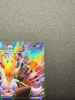 Pokemon Mega M Alakazam EX Full Art Ultra Rare Holo Card 118/124 Fates Collide - Image 3