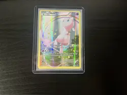Pokemon Mew XY110 Black Star Promo Authentic, See Pictures Bent Card - Image 1