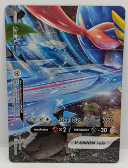 Zacian V-UNION SWSH165 SWSH: Sword & Shield Promo Cards Holo LP Pokemon - Image 1