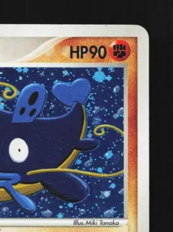 Whiscash 052/082 1st ED HP Clash of the Blue Sky Japanese Pokemon Card TCG - Image 5