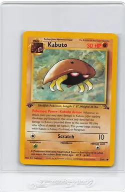 KABUTO 50/62 - 1ST EDITION - Fossil - Common - VINTAGE WOTC Pokemon Card - NM/LP - Image 1