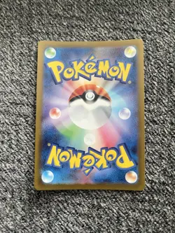 Detective Pikachu - 098/SV-P 098/SV-P Sv-P Promotional Cards Holo (Japanese) - Image 2