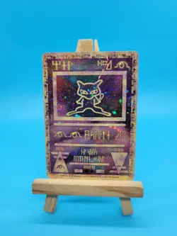 Pokemon TCG Ancient Mew Holo Movie Promo Card 1999-2000 DMG - Image 1