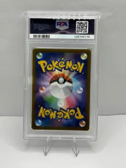 Pikachu - 001/SV-P 001/SV-P Sv-P Promotional Cards Holo (Japanese) PSA 10 - Image 2