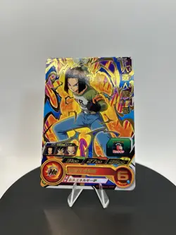Android 17 SH6-28 R Super Dragon Ball Heroes Card SDBH - Image 1