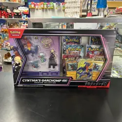 Pokemon TCG Cynthia's Garchomp ex Premium Collection Box Destined Rivals SEALED - Image 1