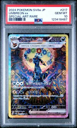 2024 POKEMON JPN SV8A-TERASTAL FEST EX SPECIAL ART RARE #217 UMBREON EX PSA 10 - Image 1