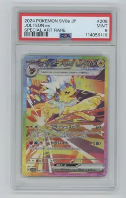 2024 POKEMON JPN SV8A-TERASTAL FEST EX SPECIAL ART RARE #209 JOLTEON EX PSA 9 - Image 1