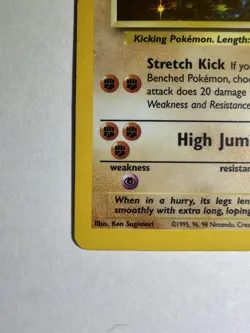 Pokemon TCG Hitmonlee 7/62 Fossil Holo Unlimited Vintage - Image 2