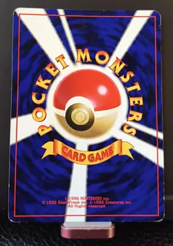 Pidgeot Pokemon Jungle Holo (Japanese) No. 18 - Image 2
