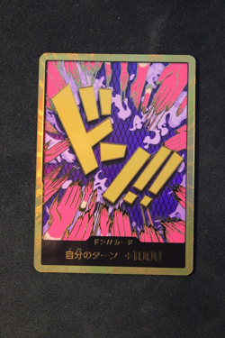 Emporio Ivankov Gold Don PRB-01 THE BEST One Piece TCG Japanese - Image 1