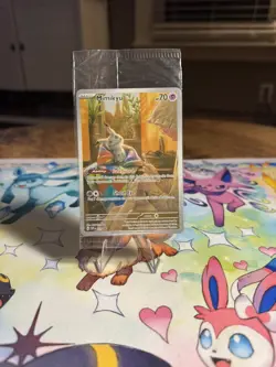 Mimikyu 075 Sv: Scarlet & Violet Pokemon Promo Card Holo Sealed - Image 1