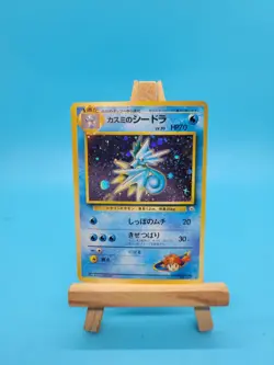 Pokemon Card TCG Misty’s Kingdra No.117 GYM Set Japanese Rare - Image 1