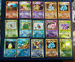 RareLot of 33 Vintage Prism Vending Stickers Card Pokemon Pocket Monsters 1990s - Image 2
