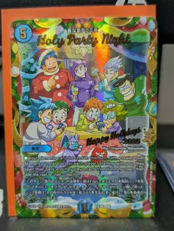 Duel Masters 2025 Holiday Store Exclusive Promo Card Holy Party Night new - Image 1