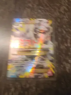 Pokemon TCG M Altaria EX Full Art Ultra Rare Card XY Fates Collide 121/124 - Image 3