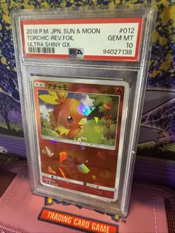 PSA 10 Torchic Reverse Holo 012/150 Ultra Shiny Gx Pokemon Japanese - Image 1