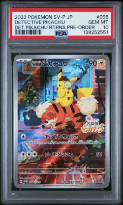 2023 POKEMON JPN SV-P PROMO #098 DETECTIVE PIKACHU PSA 10 - Image 1