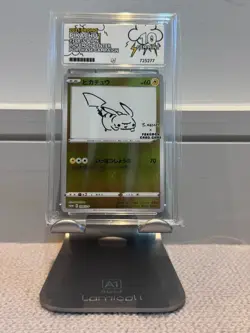 ⚡ Pikachu Yu Nagaba Promo #208/S-P JPN – Pokemon Center – ACE 10 GEM MINT ⚡ - Image 1