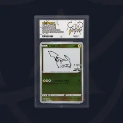 ⚡ Pikachu Yu Nagaba Promo #208/S-P JPN – Pokemon Center – ACE 10 GEM MINT ⚡ - Image 2
