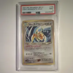 Pokemon Light Dragonite Neo 4 #149 Holo Rare PSA 9 2001 Japanese - Image 1