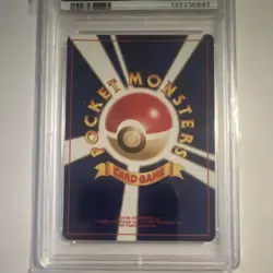 Pokemon Light Dragonite Neo 4 #149 Holo Rare PSA 9 2001 Japanese - Image 5