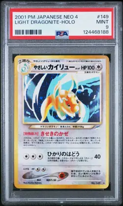 2001 POKEMON JAPANESE NEO 4 149 LIGHT DRAGONITE-HOLO | PSA 9 - Image 1