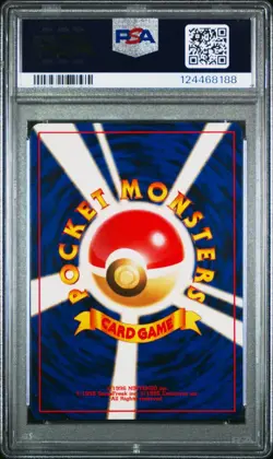 2001 POKEMON JAPANESE NEO 4 149 LIGHT DRAGONITE-HOLO | PSA 9 - Image 2