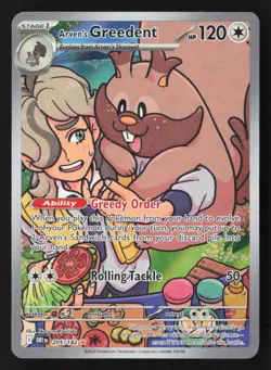 Arven's Greedent Illustration Rare Holo DRI 205/182 NM Pokemon TCG - Image 1