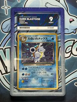 Dark Blastoise #9 Pokemon Japanese Rocket Gang ACE 9 - Image 1