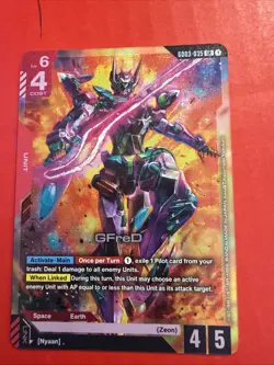 GFreD LR GD03-035 Steel Requiem Gundam TCG English NM - Image 1