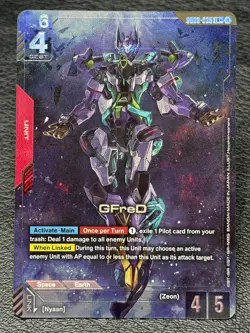 GFreD GD03-035 LR+ Alt Art - Gundam TCG: Steel Requiem - English NM - Image 1