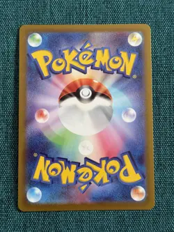 Japanese Holo Mewtwo V 030/071 Pokemon GO s10b Pokemon Card NM - Image 2