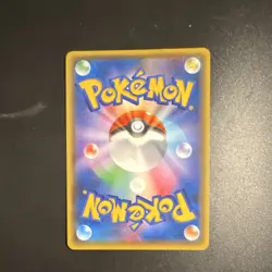 Pokemon Psyduck XY-P Promo 054 Holo Japanese Card Nintendo Basic Water TCG 2016 - Image 2