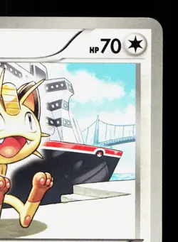 Meowth 045/052 Psycho Drive NM 1st ED Japanese Pokemon Card TCG - Image 3