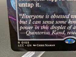 Amulet of Vigor (Borderless) Commander: the Lost Caverns of Ixalan Regular - Image 2