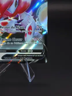 Carte Pokemon : Zoroark de Hisui V 146/196 - E&B Origine Perdue - UR - NEUF - FR - Image 5